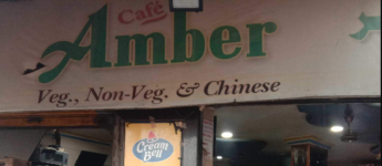 Cafe Amber - Mumbra - Thane