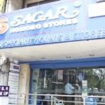 Sagar Homeo Stores - Hyderabad