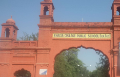 Khalsa College Public School - Amritsar