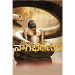 Nagabharanam