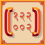 Cyber Hub Social - DLF Cyber City - Gurgaon