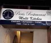Paris Restaurant - MG Road - Puducherry