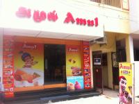 Amul - Heritage Town - Puducherry