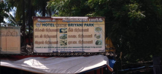 Hotel Manci Biryani Park - Villianur - Puducherry