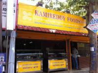 Kamireddy Foods - Gandhinagar - Puducherry