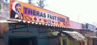 Theres Fast Food - Villianur - Puducherry