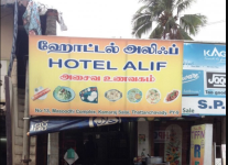 Hotel Alif - Gandhinagar - Puducherry