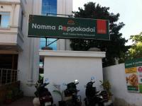 Namma Appakadai - Lawspet - Puducherry