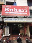 Hotel Buhari - MG Road - Puducherry