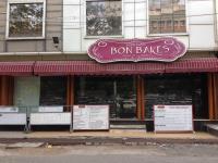 Bon Bakes - Heritage Town - Puducherry