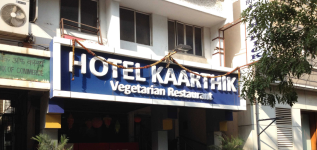 Hotel Kaarthik - MG Road - Puducherry