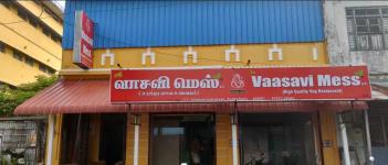 Shri Vaasavi Mess - White Town - Puducherry