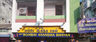 New Bombay Anand Bhavan - Heritage Town - Puducherry