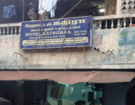 Hotel Kathiiraa - Lawspet - Puducherry