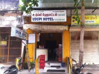 Udupi Hotel - Heritage Town - Puducherry