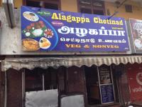 Alagappa - MG Road - Puducherry