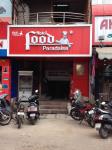Hotel Food Paradise - MG Road - Puducherry