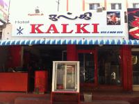 Hotel Kalki - MG Road - Puducherry