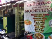 Moorthyka Chat Corner - Heritage Town - Puducherry
