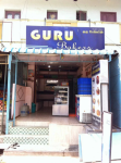 Guru Bakers - Gandhinagar - Puducherry