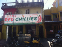 Hot Red Chillies - Lawspet - Puducherry