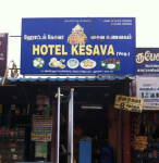 Hotel Kesava - Villianur - Puducherry