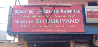 Madurai Sri Muniyadi - MG Road - Puducherry