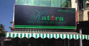 Katora - MG Road - Puducherry