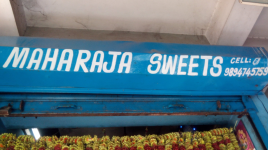 Maharaja Sweets - Heritage Town - Puducherry