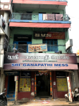 Shri Ganapathy Mess - Mudaliarpet - Puducherry