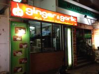 Ginger & Garlic - Gandhinagar - Puducherry