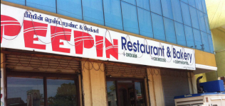Peepin Restaurant & Bakery - Gandhinagar - Puducherry
