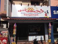 Sangamam Sweets & Snacks - MG Road - Puducherry