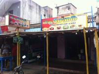 New Salem - Villianur - Puducherry