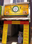 Puduvai Pulao Briyani Centre - Gandhinagar - Puducherry