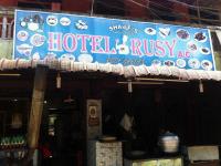 Hotel Rusy - Auroville - Puducherry