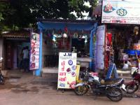 JM Hotel - Lawspet - Puducherry