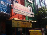 No. 1 Nafura - Heritage Town - Puducherry