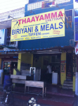 Hotel Thaayama Chettinad - Mudaliarpet - Puducherry