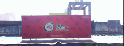 Fish Station - Lawspet - Puducherry