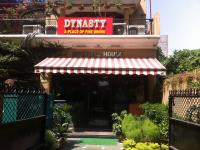 Dynasty Restaurant (Imperial House) - Ashok Nagar - Allahabad