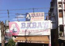 Baba Restaurant - Bairahana - Allahabad