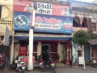 Nidhi Restaurant - Bairahana - Allahabad