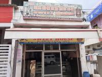 New Ghosh Sweet House - Bairahana - Allahabad