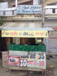 Jai Shiv Fast Food & Restaurant - George Town - Allahabad