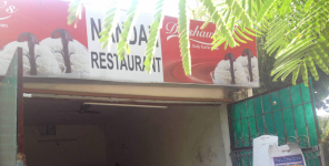 Nandan Restaurant - George Town - Allahabad