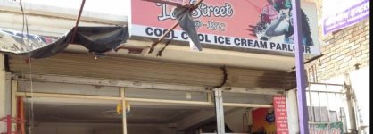 Cool Cool Ice Cream Parlour - Katra - Allahabad