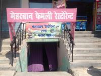 Meharban Restaurant - Naini - Allahabad