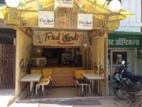 Fried Candi - Naini - Allahabad