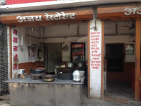 Ajay Restaurant - Tagore Town - Allahabad